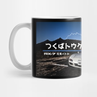 RX7 Reigning Mt. Tsukuba Mug